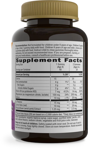 Cool & Calm Kids Gummy | Nature's way